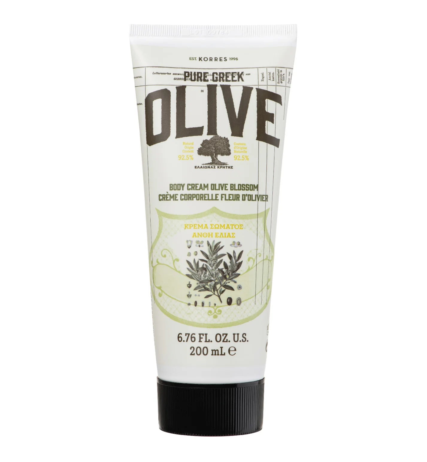Olive Blossom Pure Greek Olive Body Cream 200ml