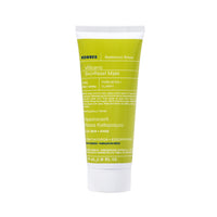 Santorini Grape Volcanic SkinReset Mask 70ml