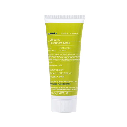 Santorini Grape Volcanic SkinReset Mask 70ml