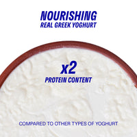 Greek Yoghurt - Smart Yoghurt™ Probiotic Gel-Cream 40ml