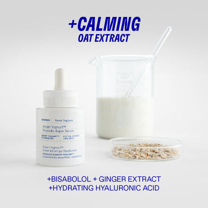 Smart Yoghurt™ Probiotic Super Serum 30ml