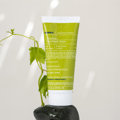 Santorini Grape Volcanic SkinReset Mask 70ml