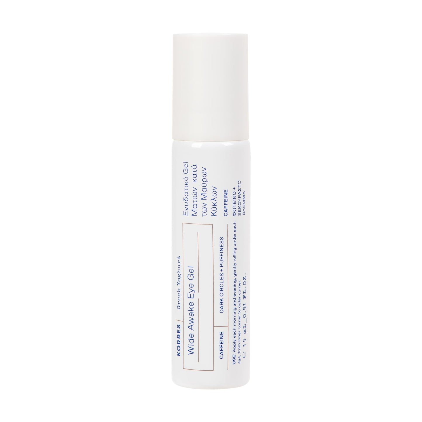 Greek Yoghurt Wide Awake Eye Gel Roller 15ml