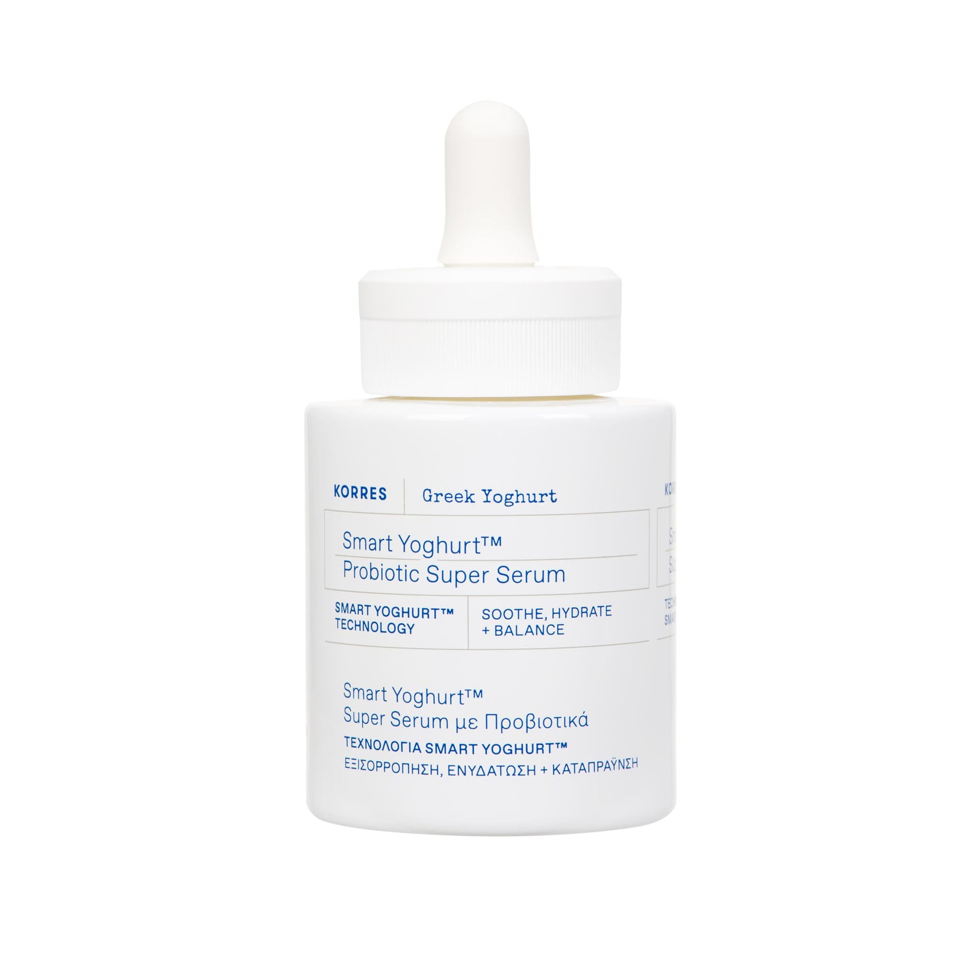 Smart Yoghurt™ Probiotic Super Serum 30ml
